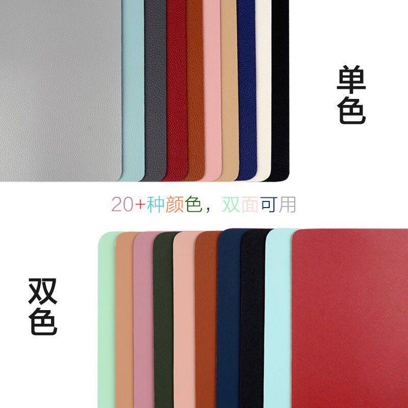Close mouse cushion small cortex cute color waterproof pad simple leather pad laptop desktop pad
