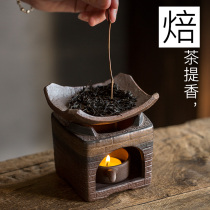 Ceramic roasted tea stove household Grove tea lifter roasting oven roasting tea stove waking up tea stove waking up tea lighting candle