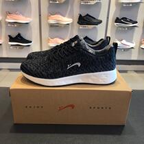 Noble bird mens shoes sports shoes 2019 autumn and winter new super light hand flying woven breathable running shoes men P93A45