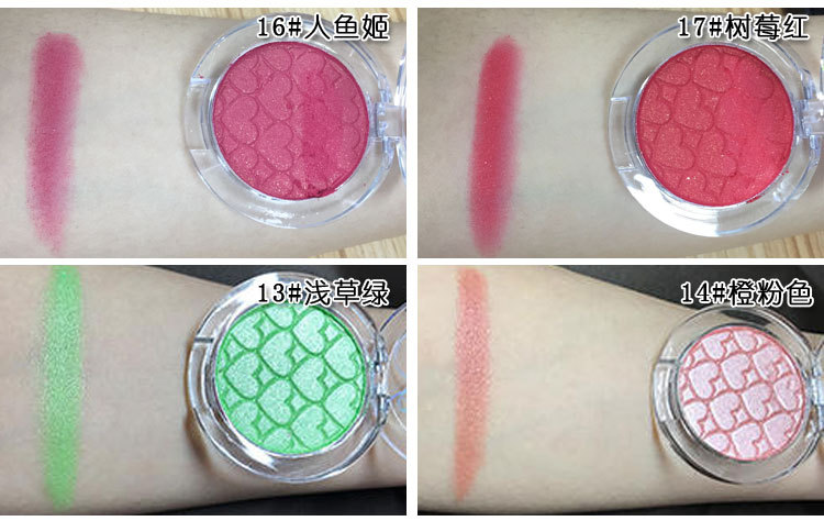 Màu mắt đơn sắc màu cam rượu vang đỏ mờ ngọc trai trang điểm màu nude đất màu micro-flash lâu dài bưởi mờ mắt nàng tiên cá - Bóng mắt bảng mắt romand better than eyes