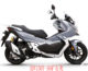 Dayang ລົດຈັກ ADV150T-36 ເອເລັກໂຕຣນິກສີດນ້ໍາເຢັນສີ່ວາວ scooter petrol-electric ຍານພາຫະນະປະສົມສາມາດລົງທະບຽນ