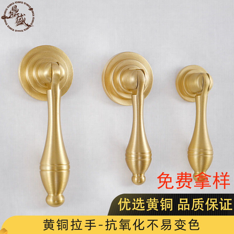 New Chinese pure copper pendant pull handle cabinet door drawer wardrobe single hole gold modern brief drop shaped Ming fit handle