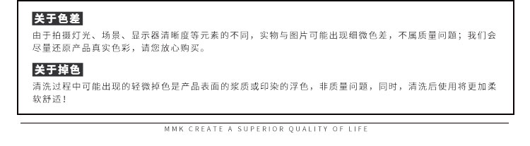 Giống như một gia đình bốn bông twill Kang vẻ đẹp chính hãng ngủ bằng vải giường bông Suite 1,5 m 1.8m - Bộ đồ giường bốn mảnh chăn ga gối đệm cao cấp