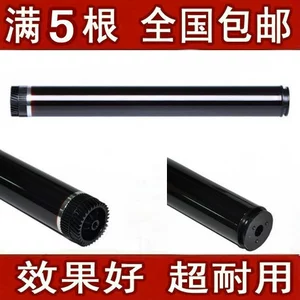Импортированный LJ2650DN M7600D M7650DF M7650DNF LT2441 LT2461 Хронический кордонный сердечник