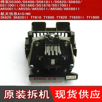 Original Aerospace Information Aisino SK-820 SK820II 600 TY-820 II Disassembly Print head
