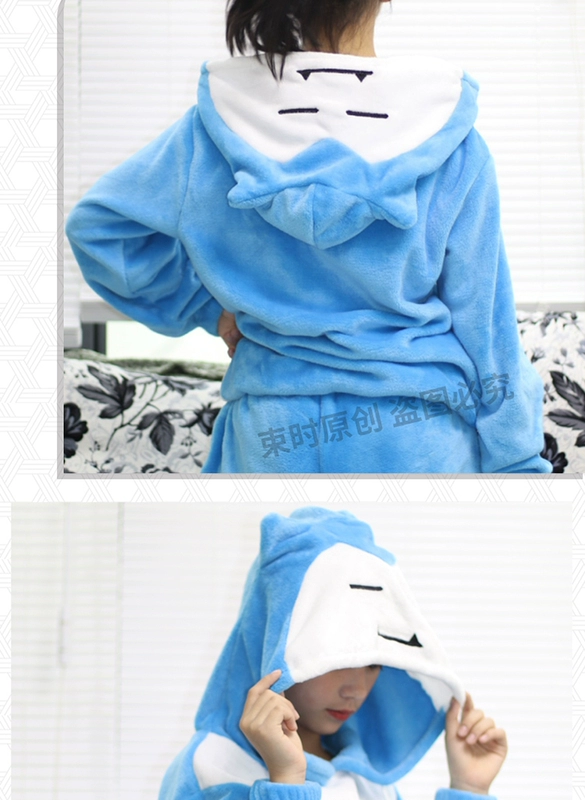 Quái vật của Kaby xung quanh phim hoạt hình một bộ đồ ngủ anime nam và nữ chia đôi hai chiều phù hợp với ngôi nhà lông mùa thu sang trọng - Carton / Hoạt hình liên quan