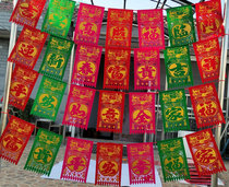  Five words and seven words with rope flocking cloth color all red Spring Festival hanging money hanging money New Year decoration New Year goods do not fade large