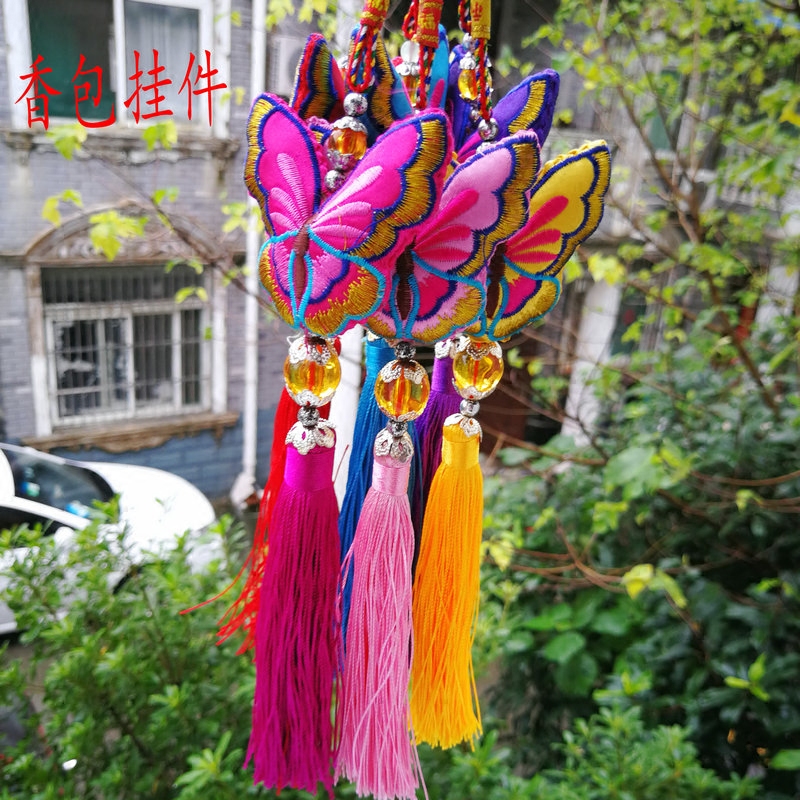 New Chinese knot blessing pendant sachet sachet embroidery purse bag butterfly car interior decoration Chinese style small