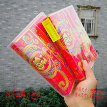  New Year Spring Festival thickened flocking cloth couplet Spring Festival New Years goods spring couplets entrance door bronzing painting