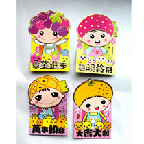  New Years Lucky Money Red Envelope Childrens Cali Red envelope 100 yuan half-fold small mini Red Envelope Baby Gongxi Fatcai Bag