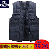 Giải phóng mặt bằng trung niên và già nhiều túi xuống áo vest nam kích thước lớn mùa thu và mùa đông vest dày vest ấm áo khoác mùa đông nam
