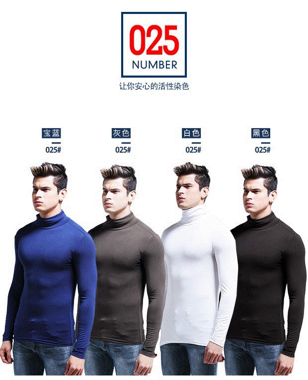Modal nam nửa cổ cao nhiệt đồ lót cotton áo len đáy áo mỏng phần mùa thu quần áo đơn mảnh áo dài tay áo lót nam basic