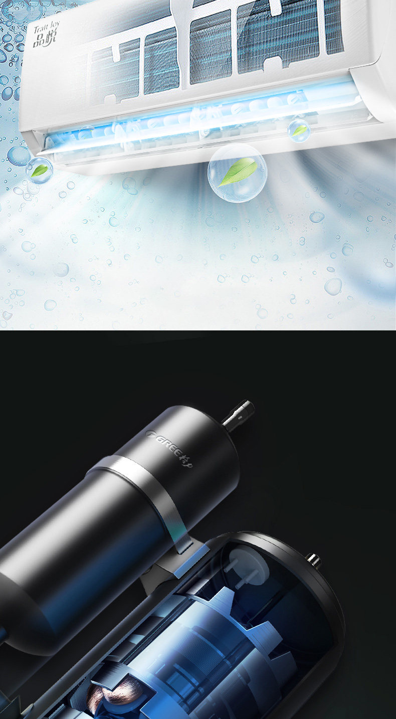 格力工程机空调特价机KFR-26GW/(26592)FNhAa-A3