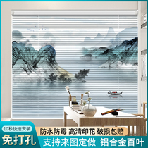 Aluminum alloy blinds without punching office balcony electric blackout lifting roller blinds simple modern roll-pull type