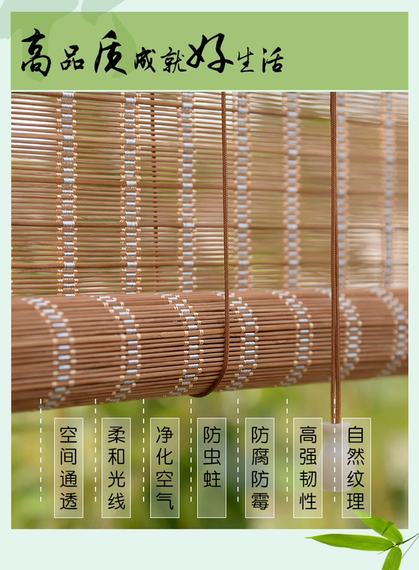 Bamboo bức màn tre rèm tắt Trung Quốc Zen phòng trà retro trang trí nhà cán màn rèm nâng Nhật Bản - Phụ kiện rèm cửa khung rèm cuốn