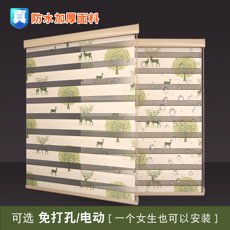 Makeup Room Waterproof SHUTTER CURTAIN ROLL PULL-OUT SHADING KITCHEN ANTI-OIL LIFT HOME SHELTER CURTAIN FREE FROM STILETTO ROLLER SHUTTERS