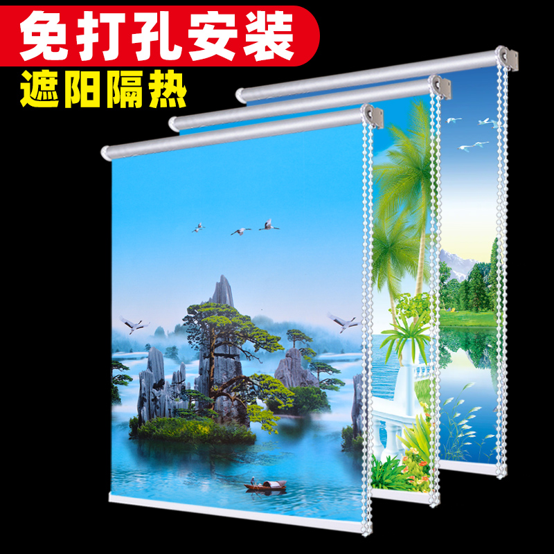 Scenic landscape drawing curtains curtains without punching dressing room waterproof kitchen shade window rolling curtain