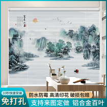 Office blinds blackout lifting roller blinds aluminum alloy electric living room simple modern roll-pull type without punching