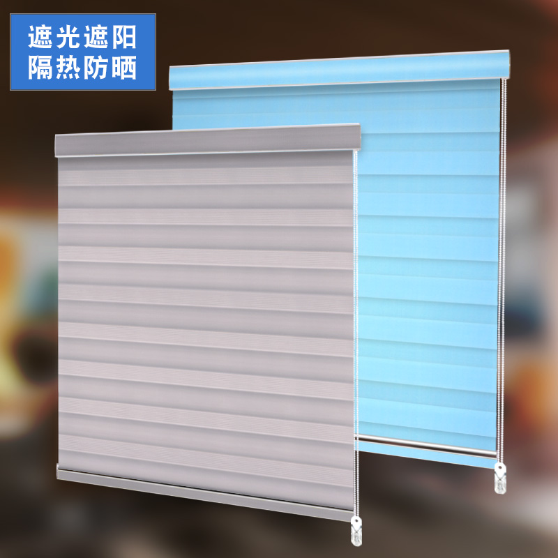 Office roller blinds simple shutter curtains blackout roll-up curtains office shade-free perforation installation soft gauze curtains