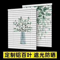 No punching blinds curtains bathroom toilet bathroom windows special waterproof anti-light kitchen blackout roller blinds