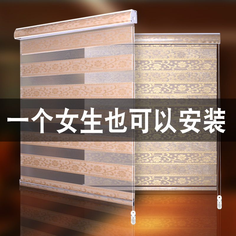 Roller blinds Punch-free installation Toilet Toilet Bathroom occlusion lifting Waterproof Kitchen window shading blinds