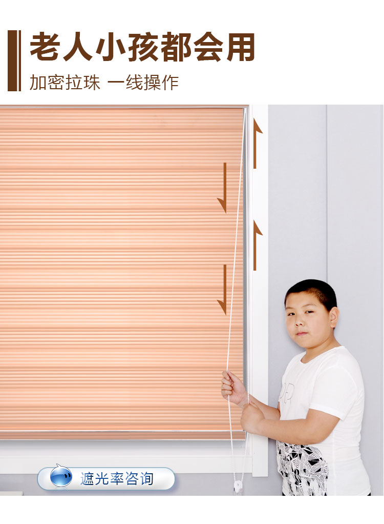 Punch-free toilet phòng tắm rèm không thấm nước kéo lên nâng rèm cuốn phòng ngủ kem chống nắng rèm - Phụ kiện rèm cửa phụ kiện rèm cửa