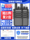 2026新款宝峰对讲机户外公里10宝锋迷你小机小型酒店饭店工地专用