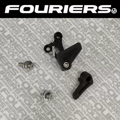 FOURIERS Fu Lv industry direct lock chain guide for 1X X1 lower straight lock anti-drop chain FD006