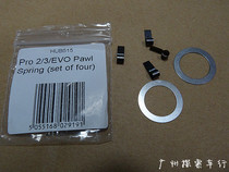 Original clothing HOPE Flower drum 24T 40T XX1 XX1 shrapnel gasket for increased sound repair