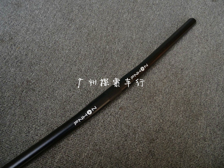 Guidon de vélo - Ref 2334979 Image 5