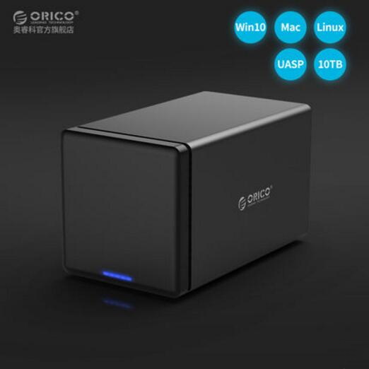 ORICO NS400U3 USB3 0 quad position hard disc storage case sata serial port external 4 disc position hard disc