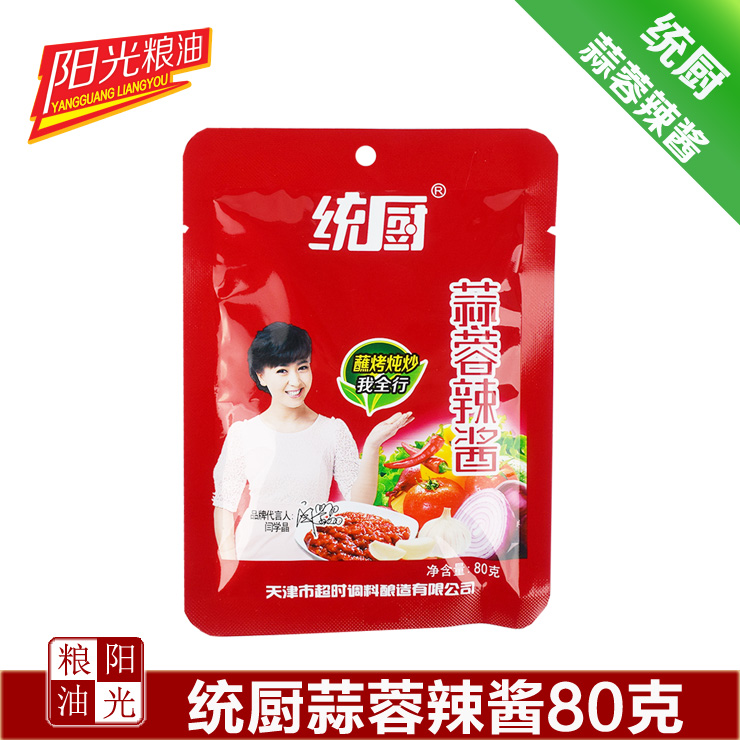 Tianjin garlic sauce 80g barbecue flavor dip sauce