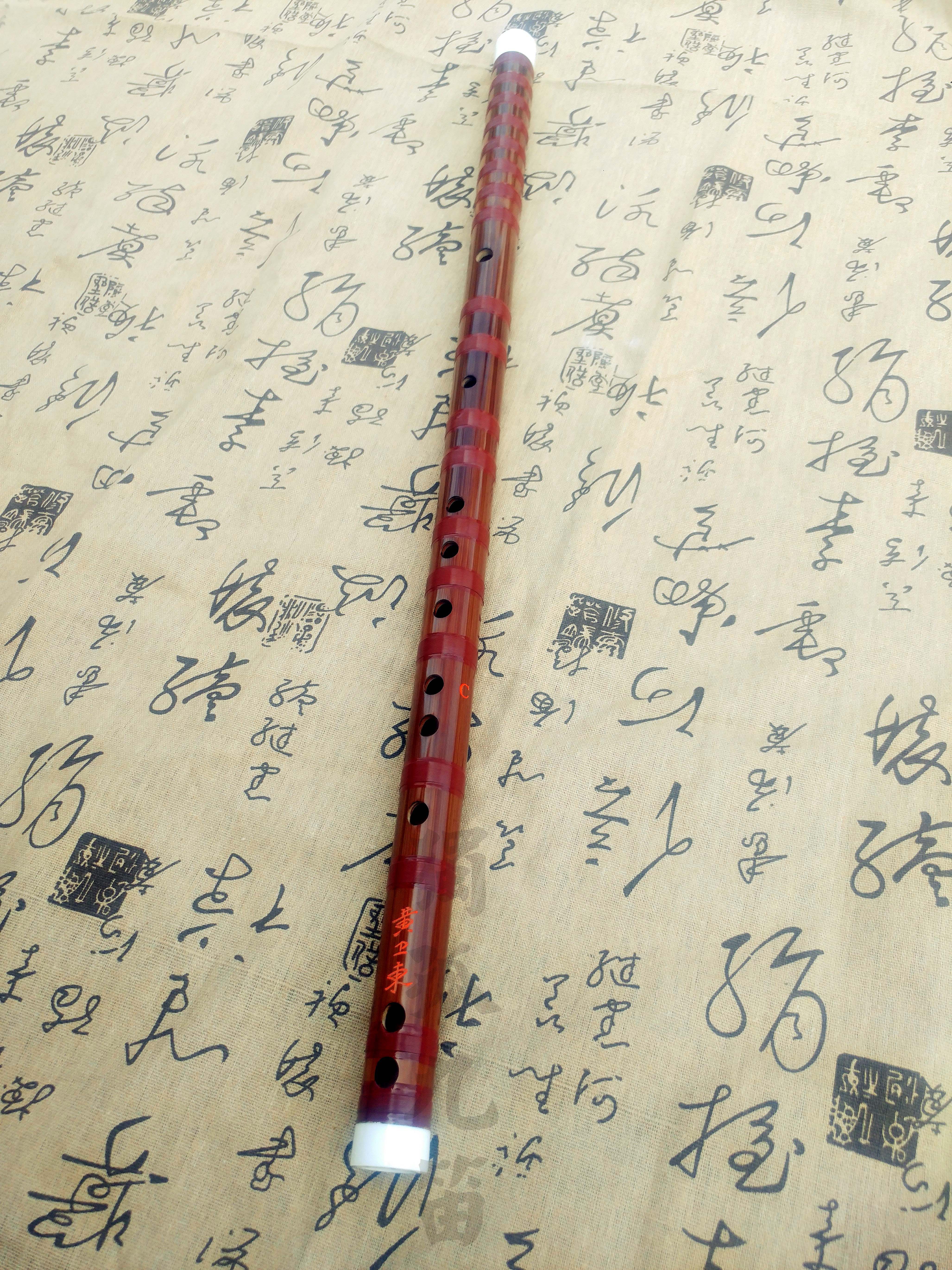 Huang Weidong special flute professional stage performance music college recommended