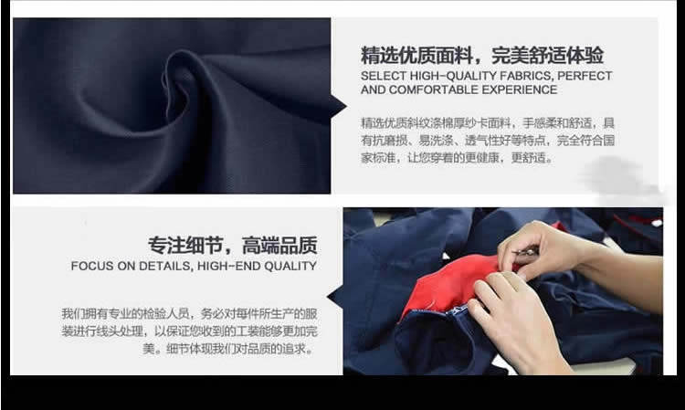 Vêtement de travail - Ref 1913035 Image 11