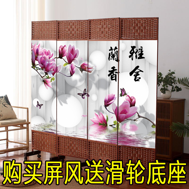 Chinese Cloth Art Screen Partition Wall Living Room Bedroom Folding Screen Simple modern folding mobile Easy Economy Type of barrier 