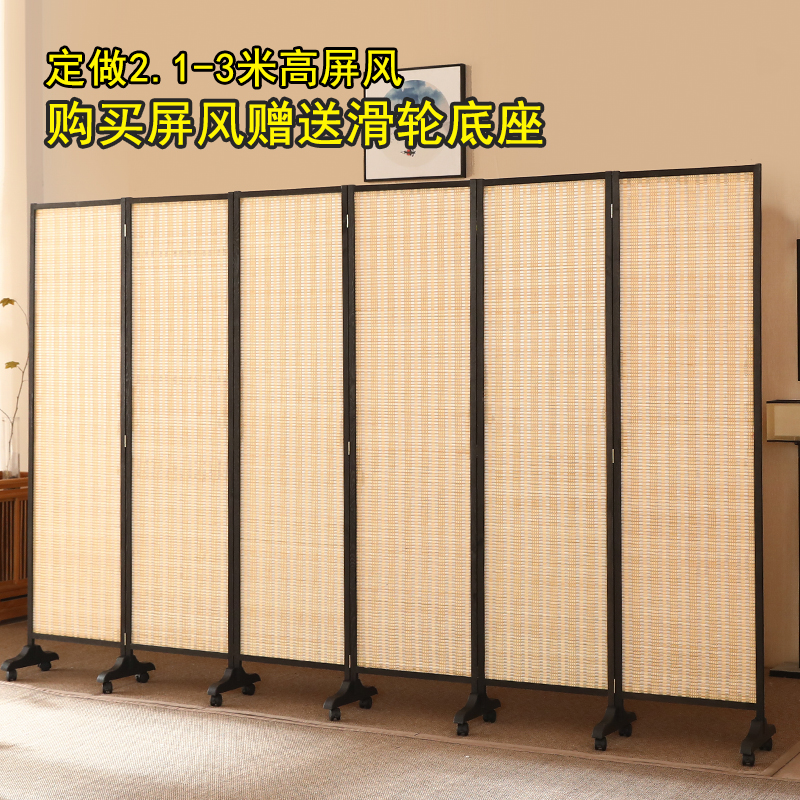 Bamboo Screen Mobile Folding Screen Partition Solid Wood Hotel Flat Wind Home Office Sheltering Living Room Bedroom Xuanguan Chinese-Taobao