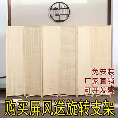Japanese-style bamboo screen partition living room home simple solid wood grille folding mobile entrance entrance floor screen