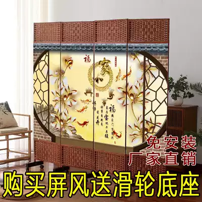 Household simple screen partition wall folding screen living room bedroom simple modern folding mobile fabric economical barrier