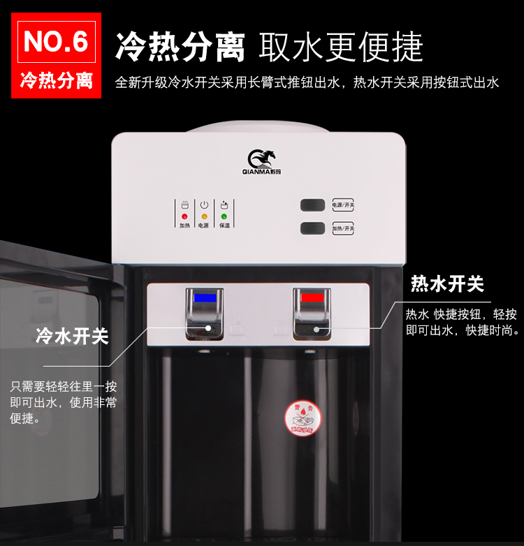 Vòi nước uống mới thẳng đứng thùng nước nóng lạnh và nước đá ấm đôi cửa kính cường lực tiết kiệm năng lượng mở nước kangen panasonic