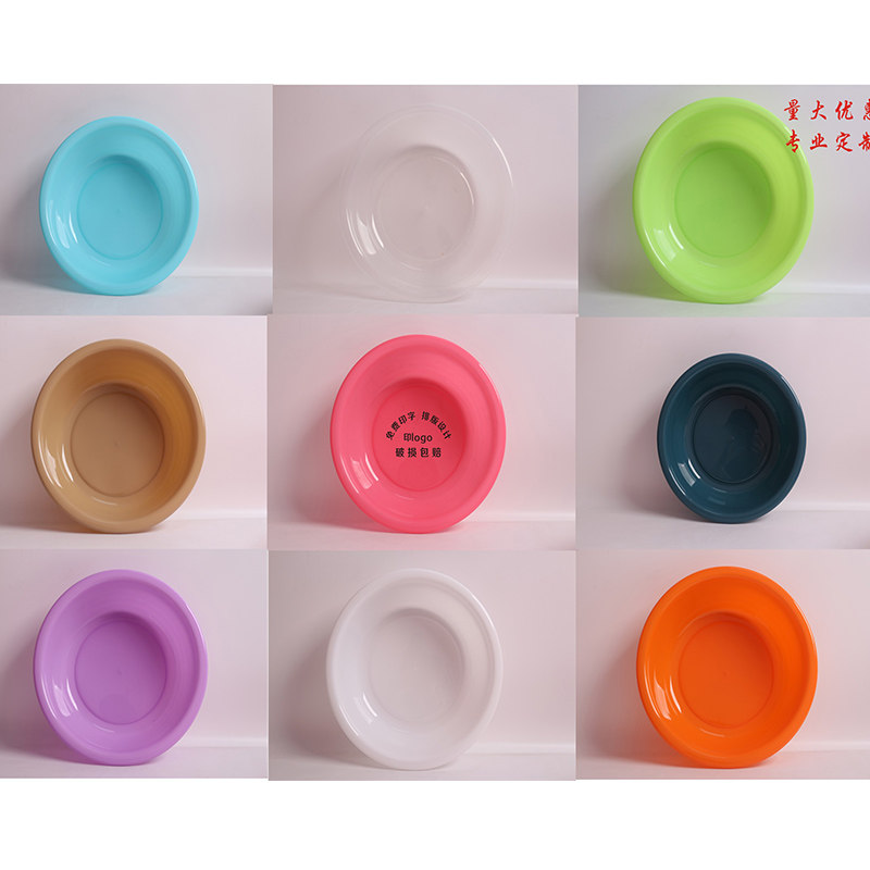 Plastic basin custom advertising QR code gift logo 35cm household vegetable washing laundry washing footprint word washbasin