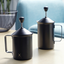 Stainless steel double-layer milk Brewer manual milk Brewer coffee milk bottle fancy coffee Milk Cup