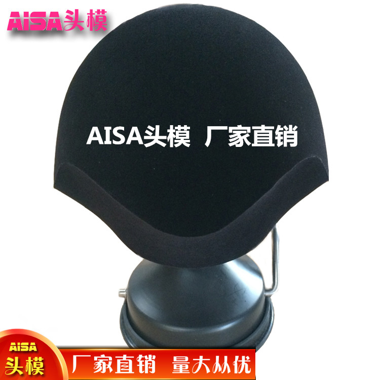 Wig placement rack suction cup fixed black bracket hair block bracket model head hairdressing needle head mold display stand