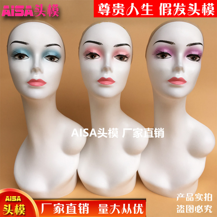 Manufacturer Direct sales wig model head with shoulder dummy head woman head model shop window display hat ornament model bracket