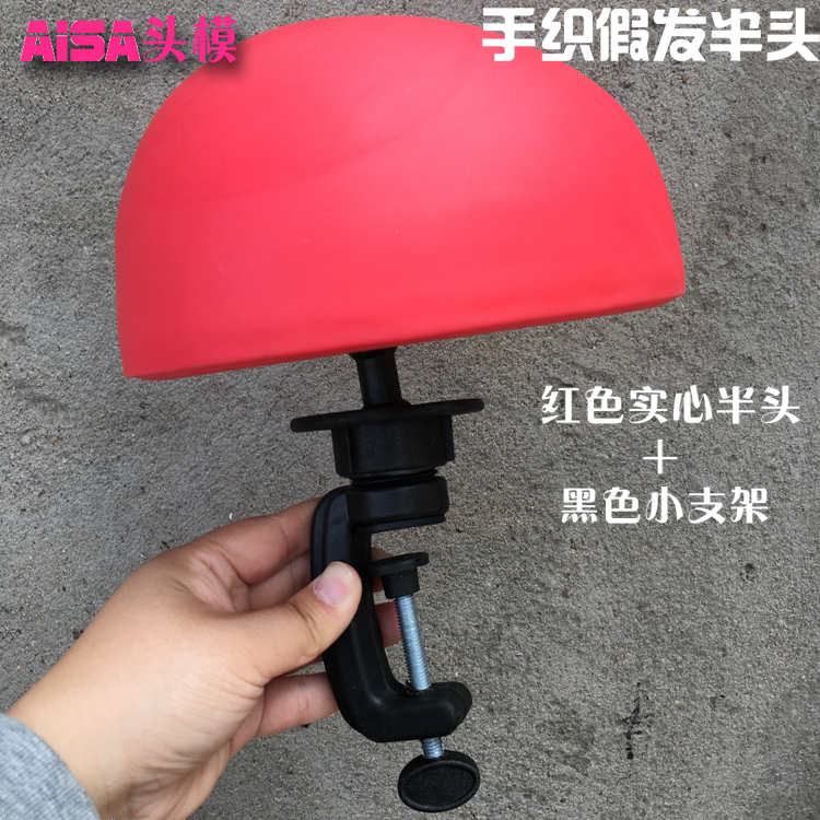 Handloom half-head hand hook wig human head model rubber material Needle placement of male and female hair block special semi-human head model type