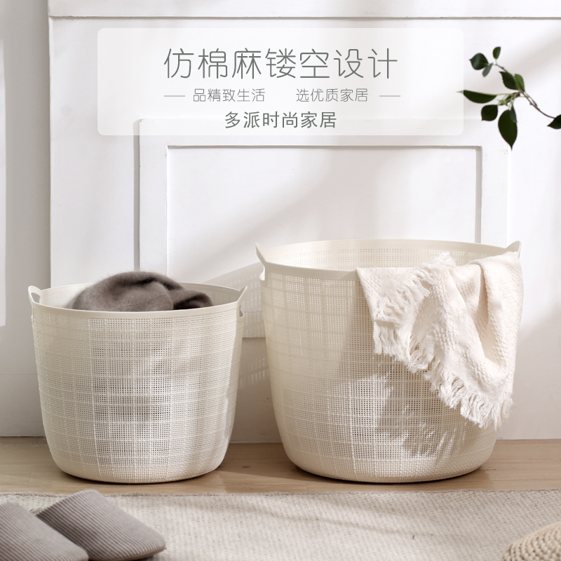 Imitation cotton linen dirty clothes basket ins wind household clothes frame put toys hollow laundry lou large storage basket dirty clothes basket