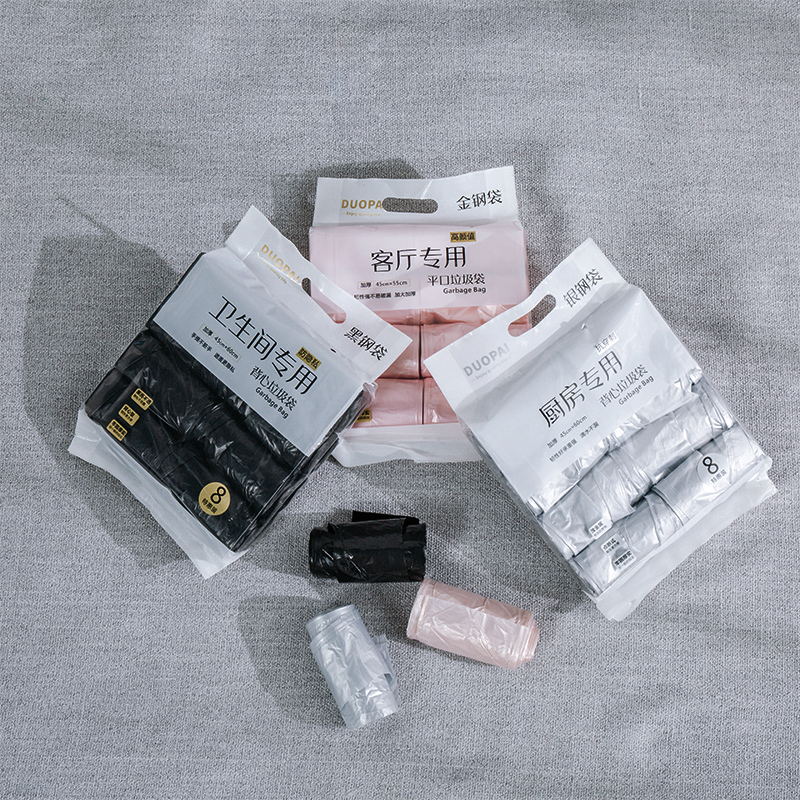 Category garbage bag flat mouth thickening large living room kitchen bedroom cosmetic room household vest type plastic bag