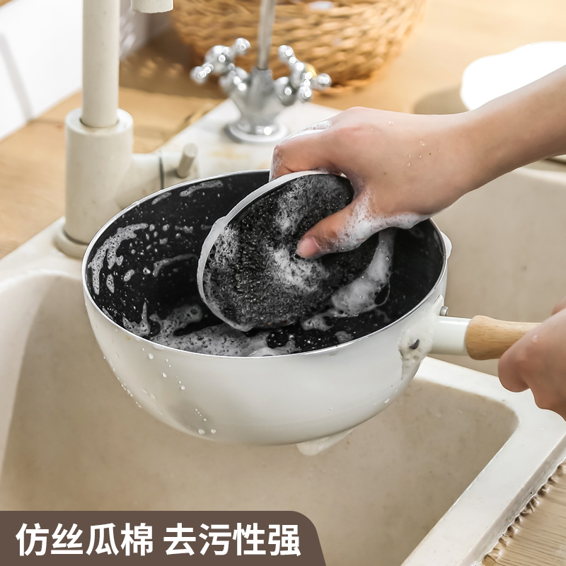 Wash dishroom sponge kitchen brush pot artifacts household without oil double-sided cleaning oil cleaning cloth brush dishes magic rub