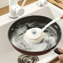 Washing pot brush household long handle can hang sink stove cleaning brush wood fiber nano dish brush wire ball brush