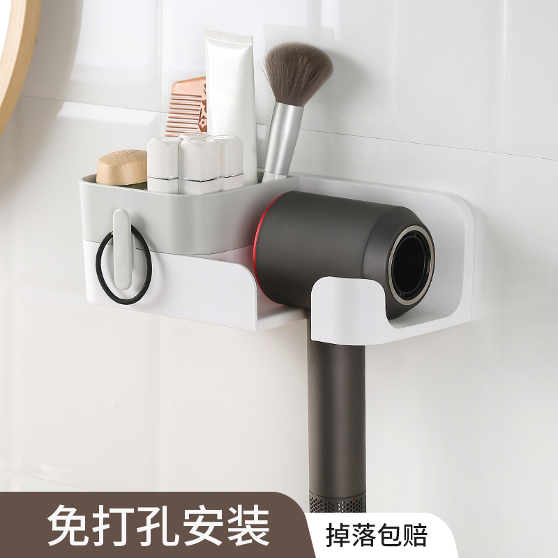 Dyssen Hair Dryer Shelve home Makeup Room Bathroom Free to put Hair Dryer Hair Dryer CONTAINED HANGING RACK
