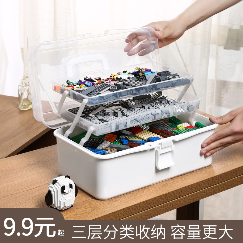 Lego building block containing box sub-lattice small grain multilayer children puzzle small car toy containing box plastic box